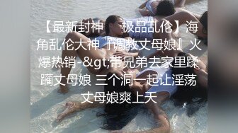 学生妹下海！小穴超粉~【软糖】暑假兼职~道具自慰~过瘾，看起来还像是处女，推荐一看 (2)