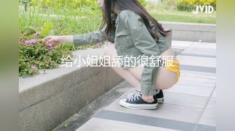 JDSY009 香蕉视频传媒 蕉点 台湾家教勾引处男学生