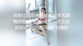 清纯学妹自己镜头前直播赚学费，听狼友指，挥脱光光展示，掰开小逼逼给狼友看粉嫩小穴，撅着屁股求草不要错过