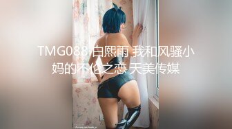 美女半脱牛仔裤穿黑丝做爱