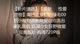 少妇呻吟翘臀后进爆白浆2022