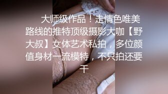 -和亲妹妹在公交车上口交 前面还有乘客太劲爆刺激了 回家趁热打炮过瘾阿