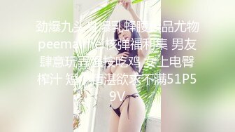 留守婦女良家眼鏡少婦爲了多賺點無奈出來做小姐不太熟練還得嫖客教她怎麼吸龜頭呻吟聲挺爽對白有意思