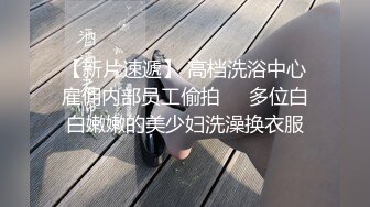 北京体育大学生身体颜值都很好