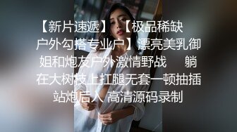 人生交到这样的女友简直是中享受【下篇】大屌女上位无套深入大粉鲍鱼，超多姿势啪啪操逼