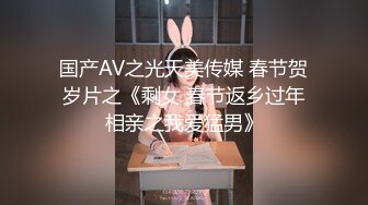 办公室女神公司高管女神为了合同我也是拼了,他俩一共射了四次,整个阴道都是精子,我又要重新买新内裤才能回家了!