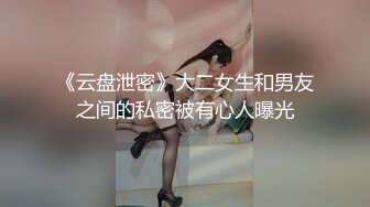 云上会所KTV之偷拍女厕所YSHS 84