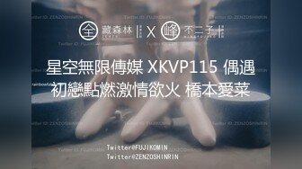 国产麻豆AV MDX MDX0144 精钱交易女家教 季妍希