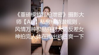 顶级绿帽奴伺候老婆与单男做爱 看着老婆被别人肏他打飞机与老婆一起吃单男鸡巴 (1)