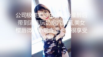 母狗后续 每天操8次她都不过瘾