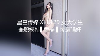 冠希传媒GX-010轮奸同学的熟女妈妈