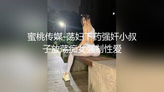 6.16 - 6.30最新录制 跳弹假阳具双重自慰【Hahaha_ha2】性感女神特写自慰 淫水狂喷手指都堵不住【111v】-0000 (50)