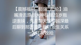 [2DF2]高挑性感身材模特毛婷兼车模大尺度私拍被土豪潜规则此女久战沙场真的骚 [BT种子]