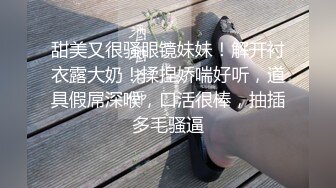 猛男自拍记录自己的女友吃鸡日常