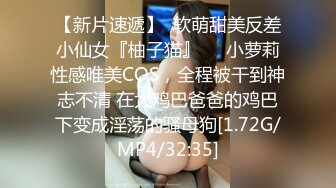 4/6最新 女上位无套啪啪耐力不够用道具接着来自慰VIP1196