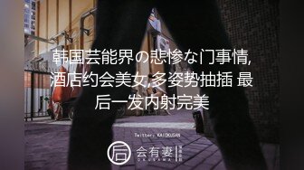 00后高颜值浪妹子露脸和亲哥激情啪啪，口交大黑几把被小哥各种蹂躏爆草揉奶子，叫的真骚高潮喷水好刺激