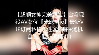 各种高难度姿势操的美女生气说：痛,能不能做正常动作!