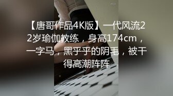 极品颜值兼职美女，花臂纹身超近特写掰小穴，吸吮大屌按头插嘴