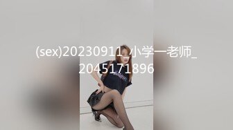 【个人】自称原写真巨乳妻子，强行在起居室插入。被孩子发现了。-cd1