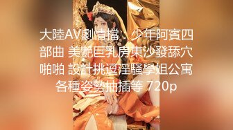 2023-11-22流出安防酒店偷拍❤️高颜值美女在接电话的时候被疯狂输出内裤蒙脸，