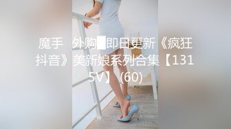 91KCM-007.王玥.微信约炮性感骚妇.91制片厂