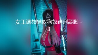 【新速片遞】熟女阿姨 这么小大鸡鸡 还射的那么快 你操的在猛也满足不了阿姨的大肥穴 射的到不少 