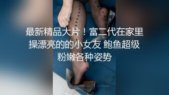 监控破解近距离偷拍年轻小伙带着漂亮女友啪啪啪