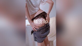 【新片速遞】  三对情侣酒店玩牌输了女生脱衣服❤️最后全部脱光光玩6P