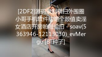 男女啪啪高清无遮挡免费无