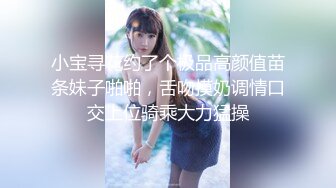 《震撼泄密》群狼求档Onlyfans百万粉丝可盐可甜撸铁健身教_练Yummy露脸私拍第二弹啪啪紫薇非常反_差 (13)