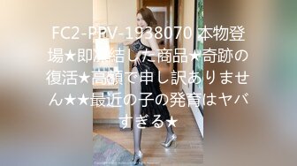 国产AV 鲸鱼传媒 JY10 民工天顶大战经理