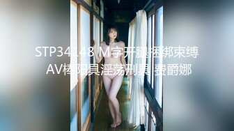 PH-051.色控.NTR性感的大嫂.麻豆传媒映画