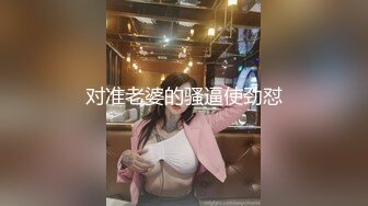 刚成年蓝色长发纹身精神小妹儿