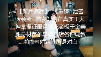 麻豆傳媒&amp;兔子先生 TZ076 海賊王Red 同人Cosplay 體恤年輕打工妹 帶回酒店照顧