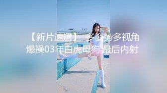 【新片速遞】   黑丝轻熟女 风韵犹存在家甩着骚屁屁先热舞一曲 工具紫薇尿尿快喷 骚话不停 