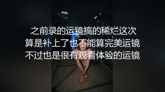 性感情趣少妇