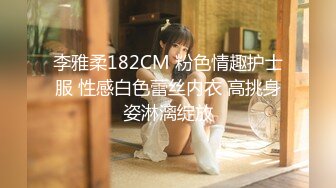 FC2-PPV-4404723 1人の清楚で真面目な女◯【高清无码】