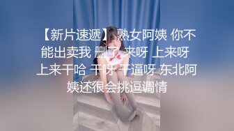 公共厕所偷拍穿着黄色上衣的可爱小美女