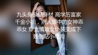 黑客破解网络摄像头监控偷拍豪宅里贵妇练习瑜伽过程中就被操了