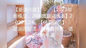 PMC-248.斑斑.新婚媳妇被禽兽公公强奸.无套操了儿子的巨乳老婆.蜜桃影像传媒