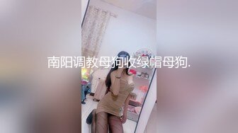 婚纱店操萝莉音小妹,休学大学生眼镜妹返场