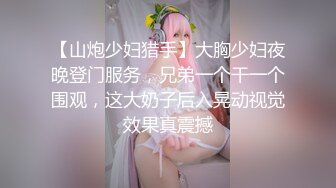 【自整理】Aliciatrece 马背上性感的女孩 【228V】 (221)