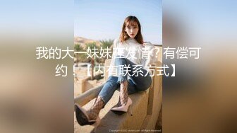 这次带老婆和朋友去宾馆，‘我就坐在这里看你给帅哥口交，你舒服吗老婆’，边看着老婆边放着AV观看，真的好会玩噢！