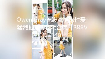 2024年，抖音73万粉丝，【一个小仙女呀】，私密视频遭男友贩卖15V 9P，反差婊被干嗷嗷叫1