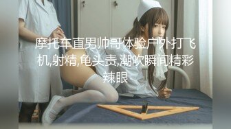 【新片速遞】极品少妇露脸颜值不错酒店伺候小哥，活超棒胸推乳交口交大鸡巴，坐在小哥身材摇臀，无套抽插各种爆草内射