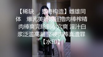 【新片速遞】蜜桃影像传媒 PMC-104 《女老师欠钱不还遭怒操体罚》艾玛