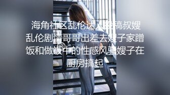 《顶级女神☀️重磅泄密》你的女神有钱人的玩物！推特网红高颜极品气质风情万种御姐【小D在杭州】私拍，露出啪啪开盲盒道具测试