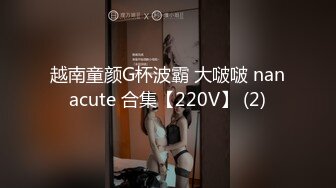 看似是乖巧可爱的萝莉，背地里却发骚发浪❤️反差小母狗『吃一口九水』黄瓜捅菊花 宿舍紫薇 超级反差婊吃一口九水 - 黄瓜进击 [2V] (1)