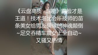  极品女神超级核弹秀人超人气女神王馨瑶』最新花絮极品流出 超美蓝色学生装 黑丝长腿 美乳翘颜