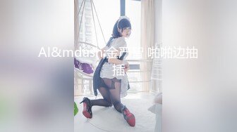 【足控 极品萝莉 zzzsunvi】上下粉嫩 极品美腿 紫薇第一美女 (2)